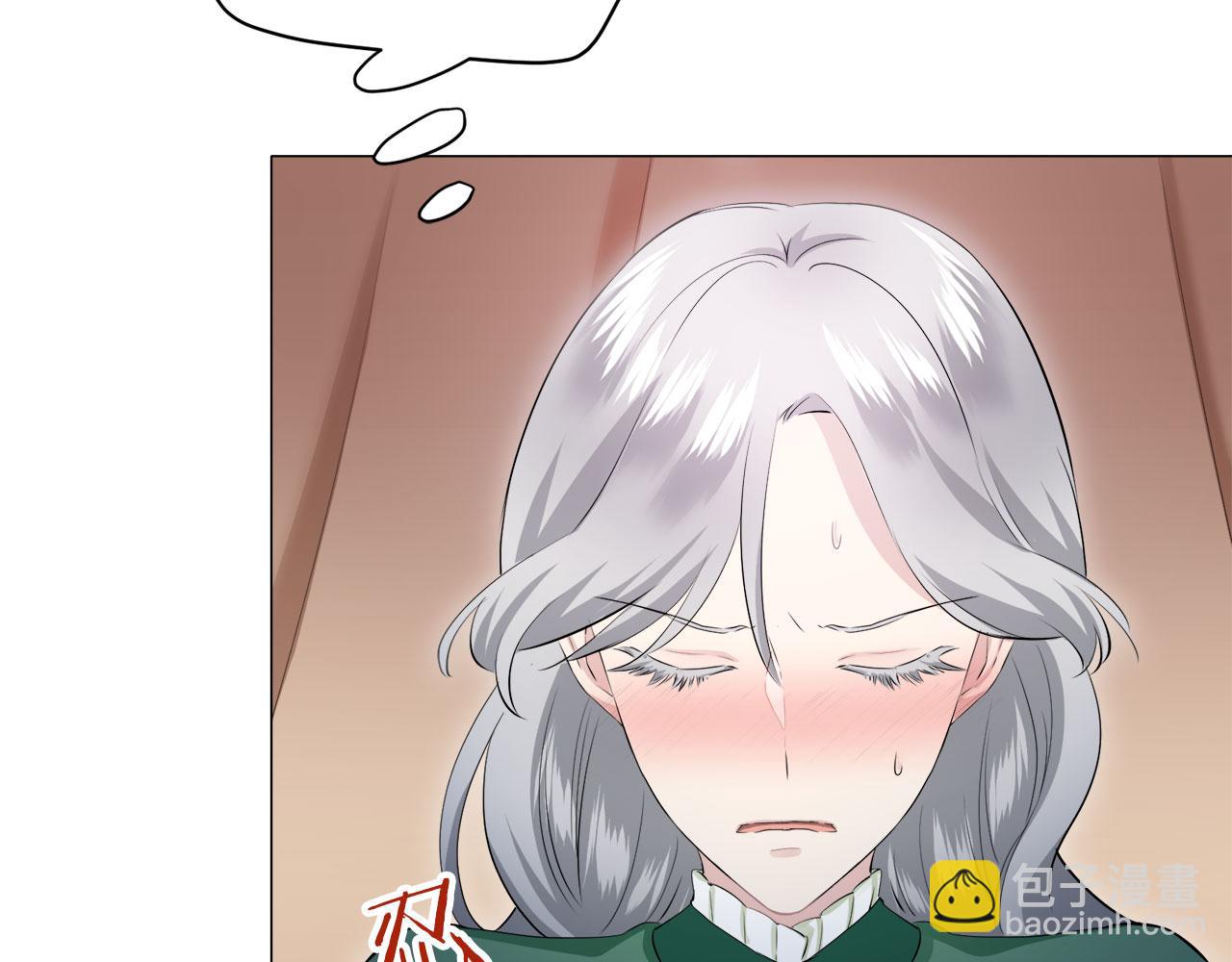 娜麗塔斯·一半的伯爵小姐 - 第114話 將世界獻給你（2）(3/4) - 7