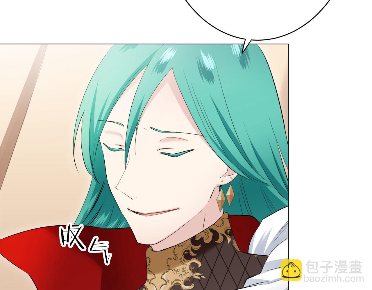 娜麗塔斯·一半的伯爵小姐 - 第114話 將世界獻給你（2）(4/4) - 4