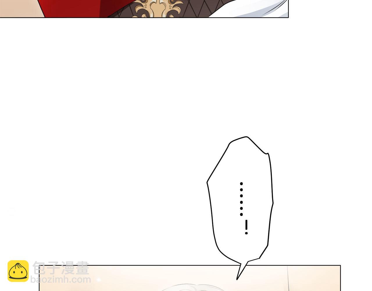 娜麗塔斯·一半的伯爵小姐 - 第114話 將世界獻給你（2）(4/4) - 5