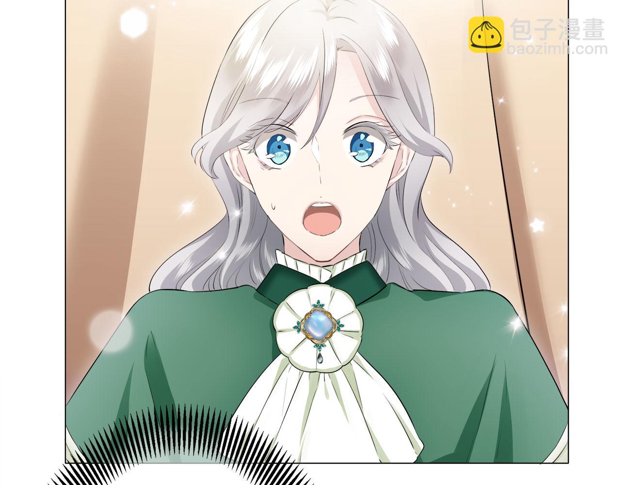 娜麗塔斯·一半的伯爵小姐 - 第114話 將世界獻給你（2）(4/4) - 1