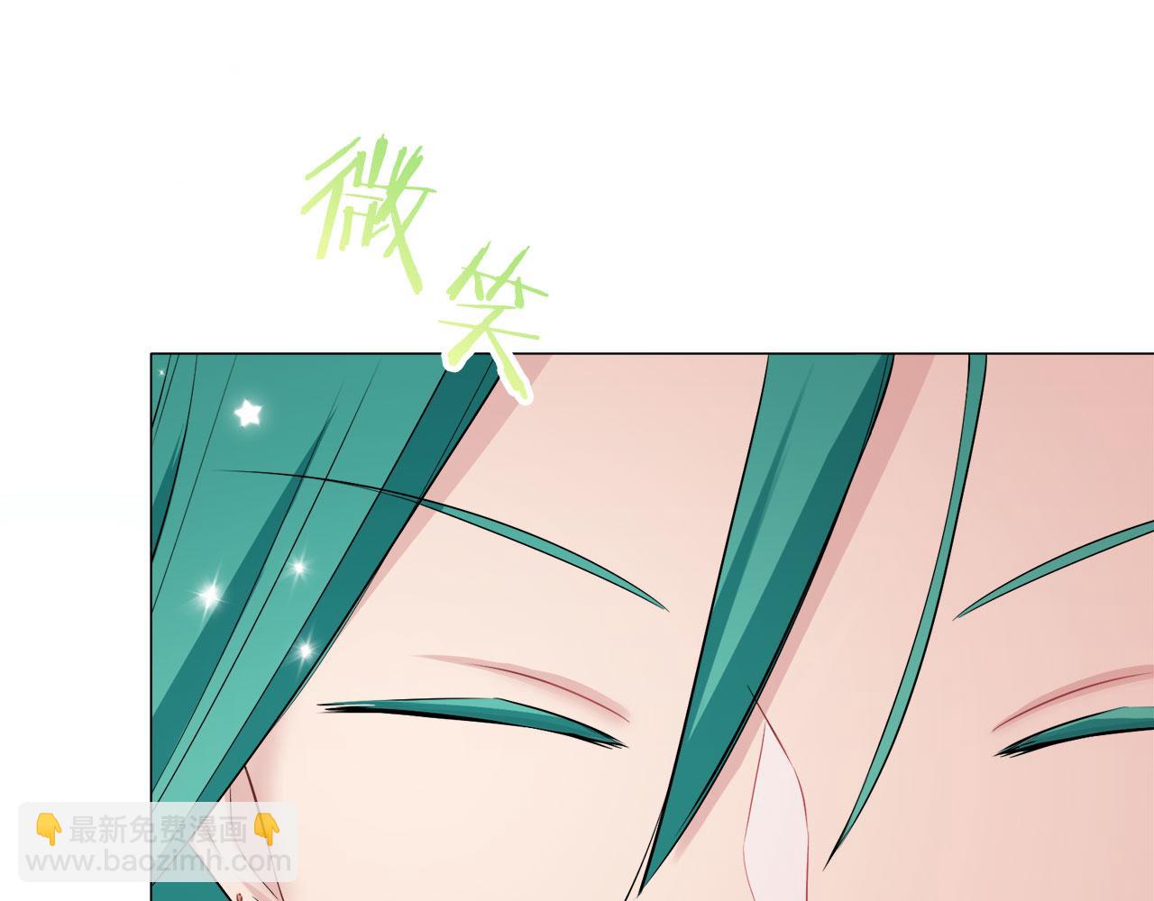 娜麗塔斯·一半的伯爵小姐 - 第114話 將世界獻給你（2）(4/4) - 3