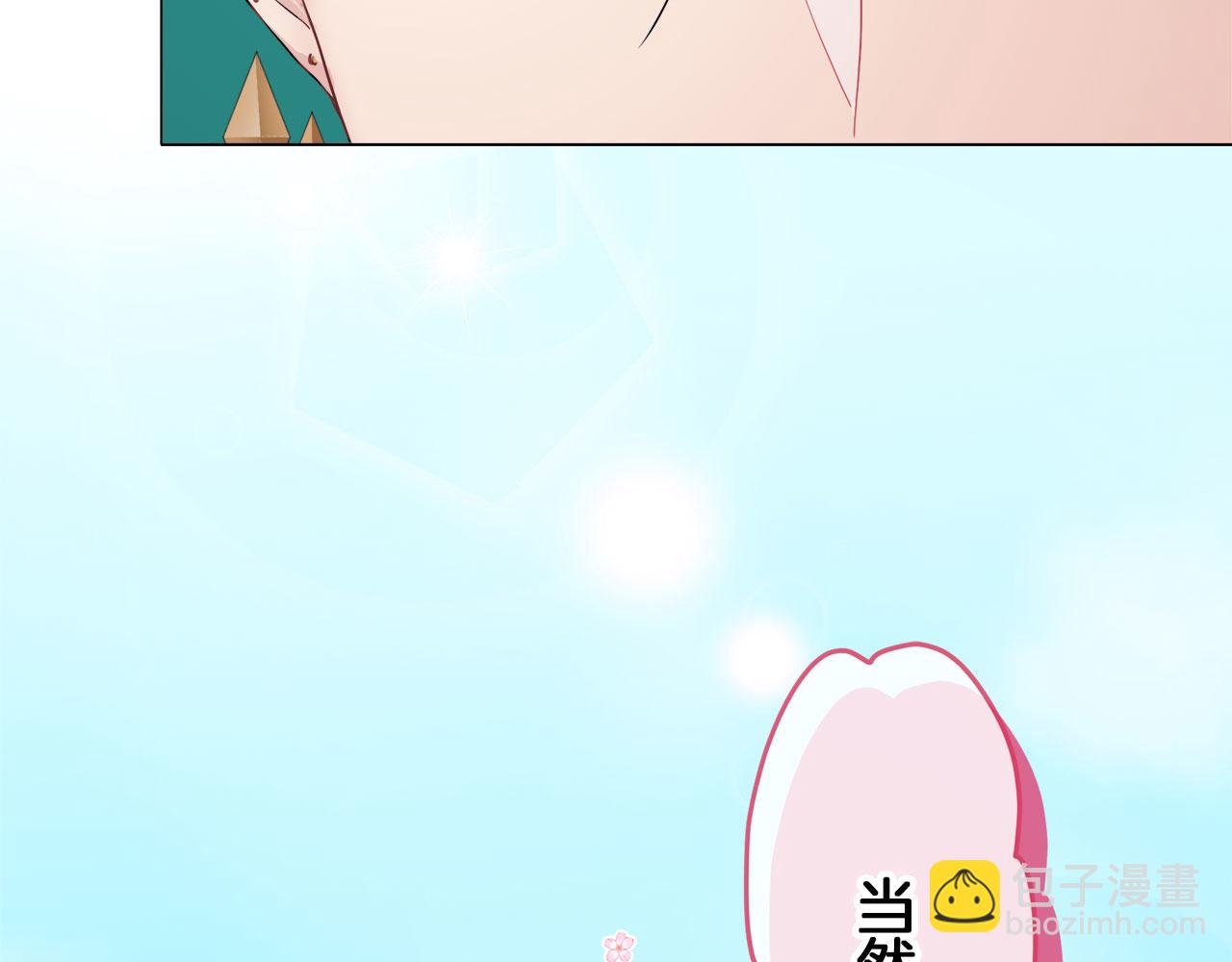 娜麗塔斯·一半的伯爵小姐 - 第114話 將世界獻給你（2）(4/4) - 4