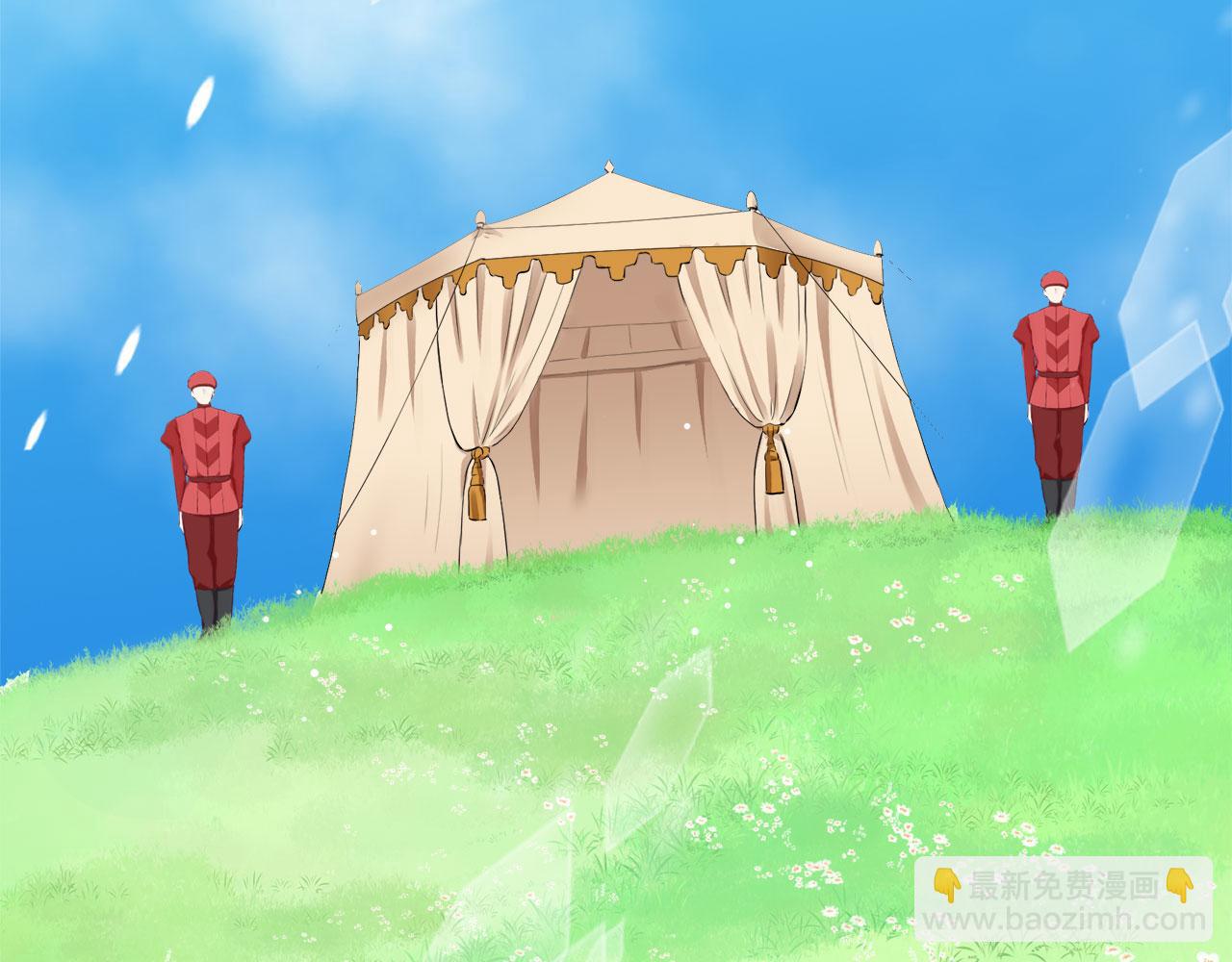 娜麗塔斯·一半的伯爵小姐 - 第114話 將世界獻給你（2）(4/4) - 2