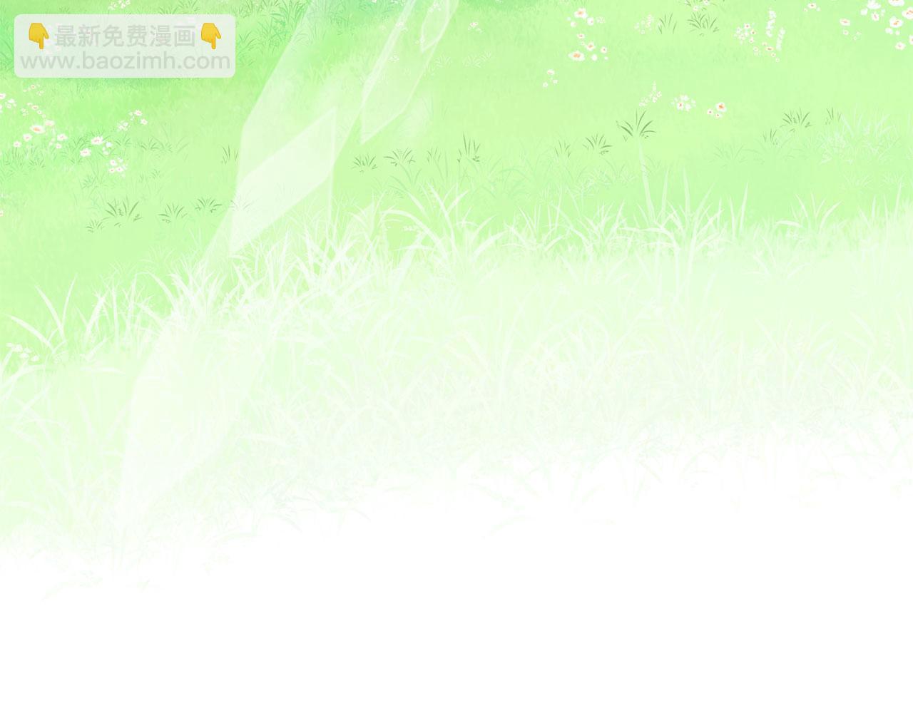 娜麗塔斯·一半的伯爵小姐 - 第114話 將世界獻給你（2）(4/4) - 3