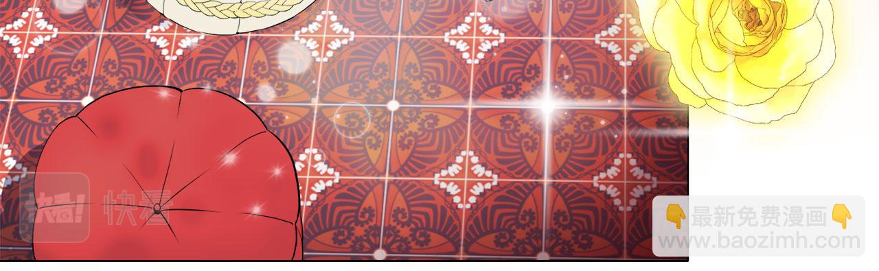 娜麗塔斯·一半的伯爵小姐 - 第114話 將世界獻給你（2）(1/4) - 1