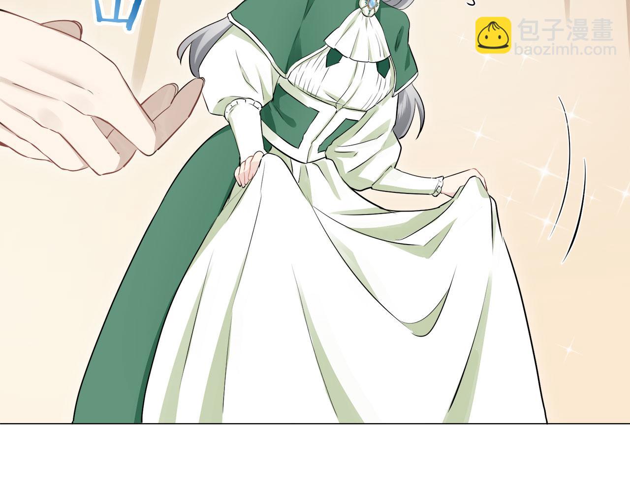 娜麗塔斯·一半的伯爵小姐 - 第114話 將世界獻給你（2）(1/4) - 6