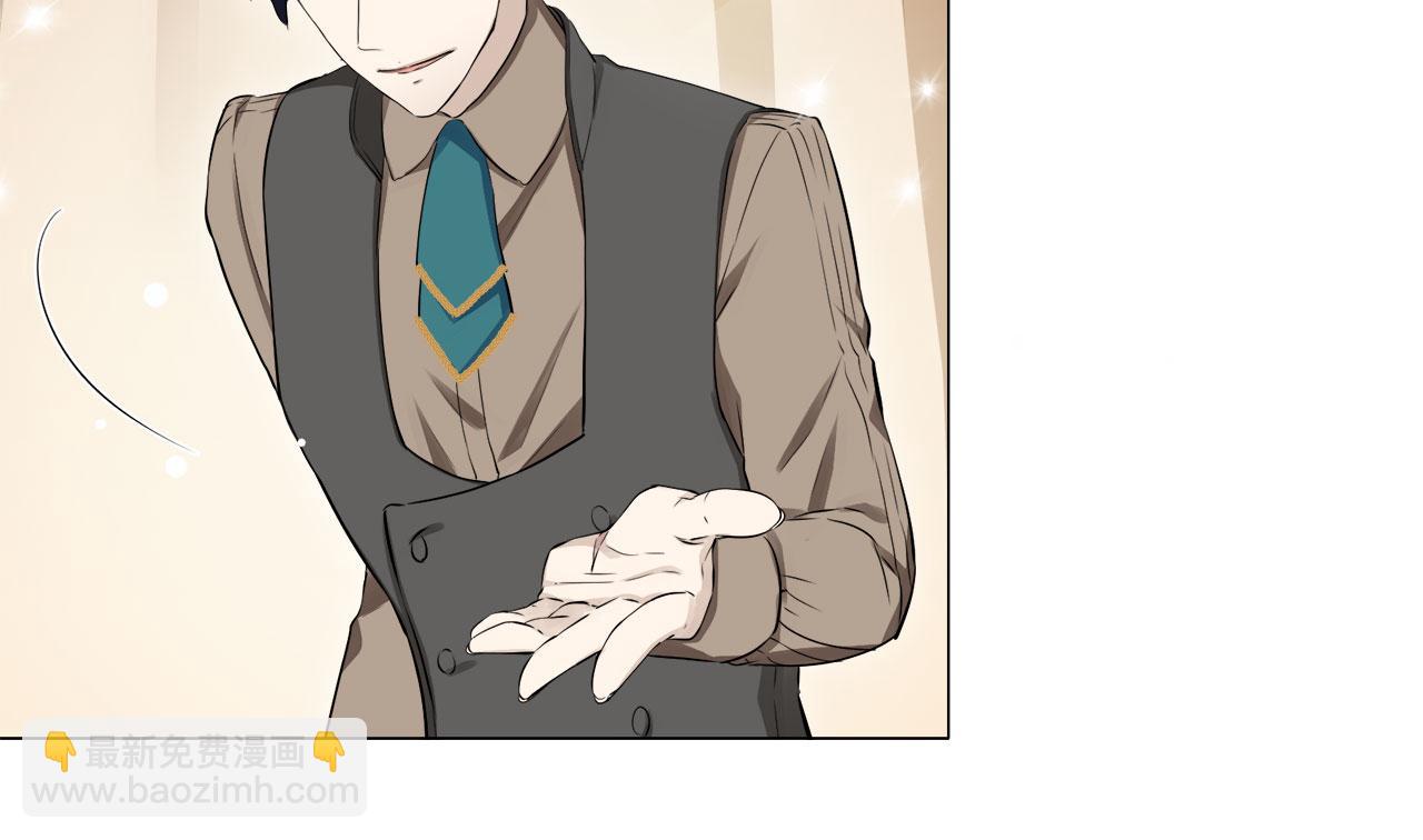 娜麗塔斯·一半的伯爵小姐 - 第114話 將世界獻給你（2）(1/4) - 8