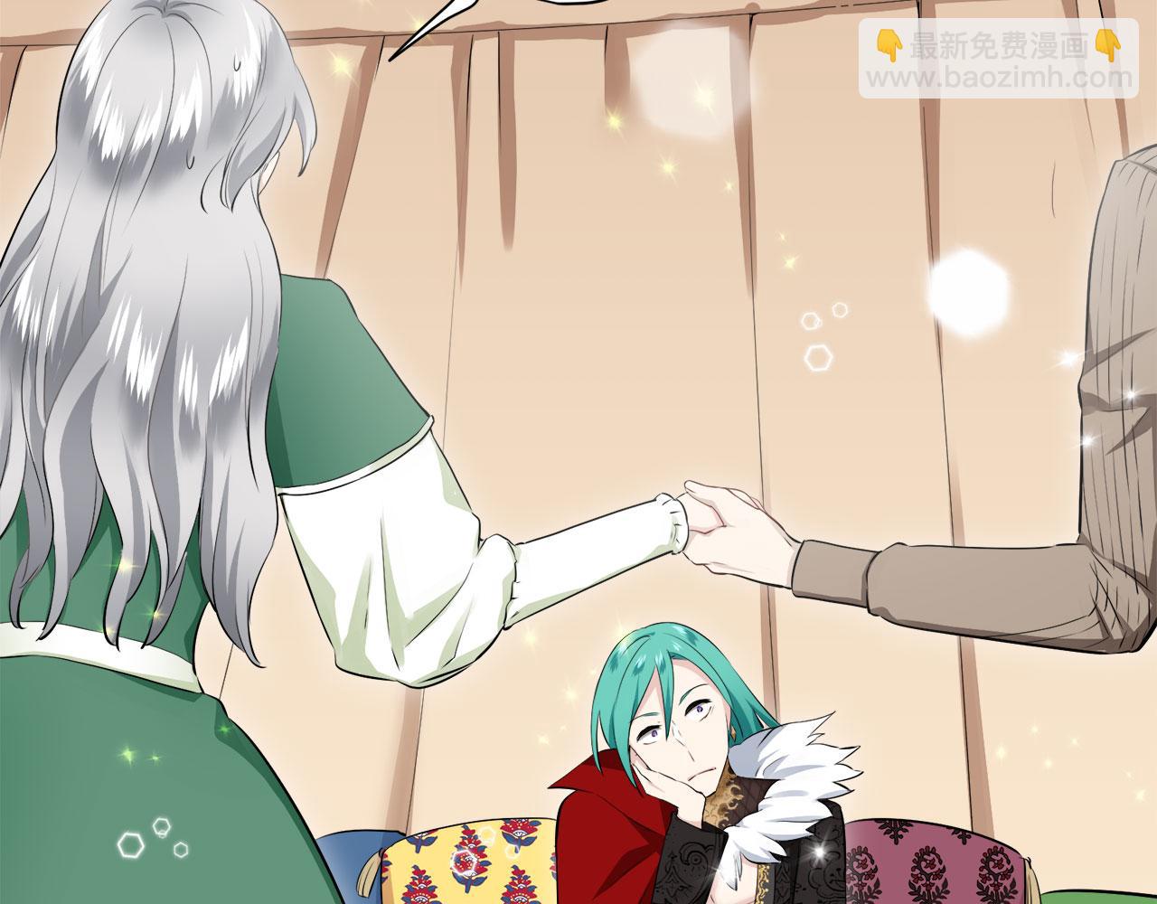 娜麗塔斯·一半的伯爵小姐 - 第114話 將世界獻給你（2）(1/4) - 2