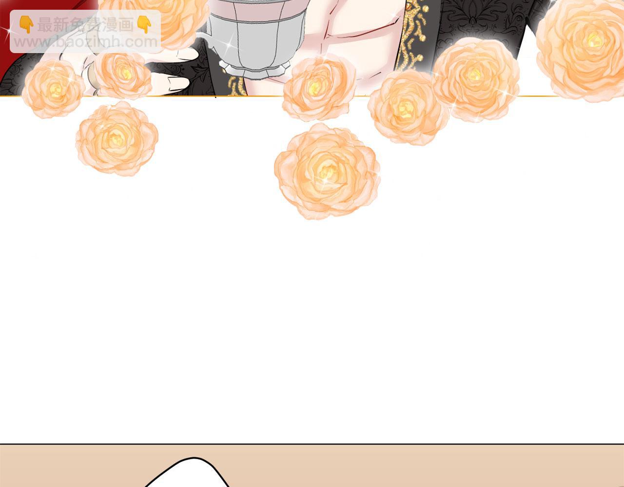 娜麗塔斯·一半的伯爵小姐 - 第114話 將世界獻給你（2）(1/4) - 4