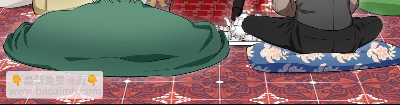 娜麗塔斯·一半的伯爵小姐 - 第114話 將世界獻給你（2）(1/4) - 6