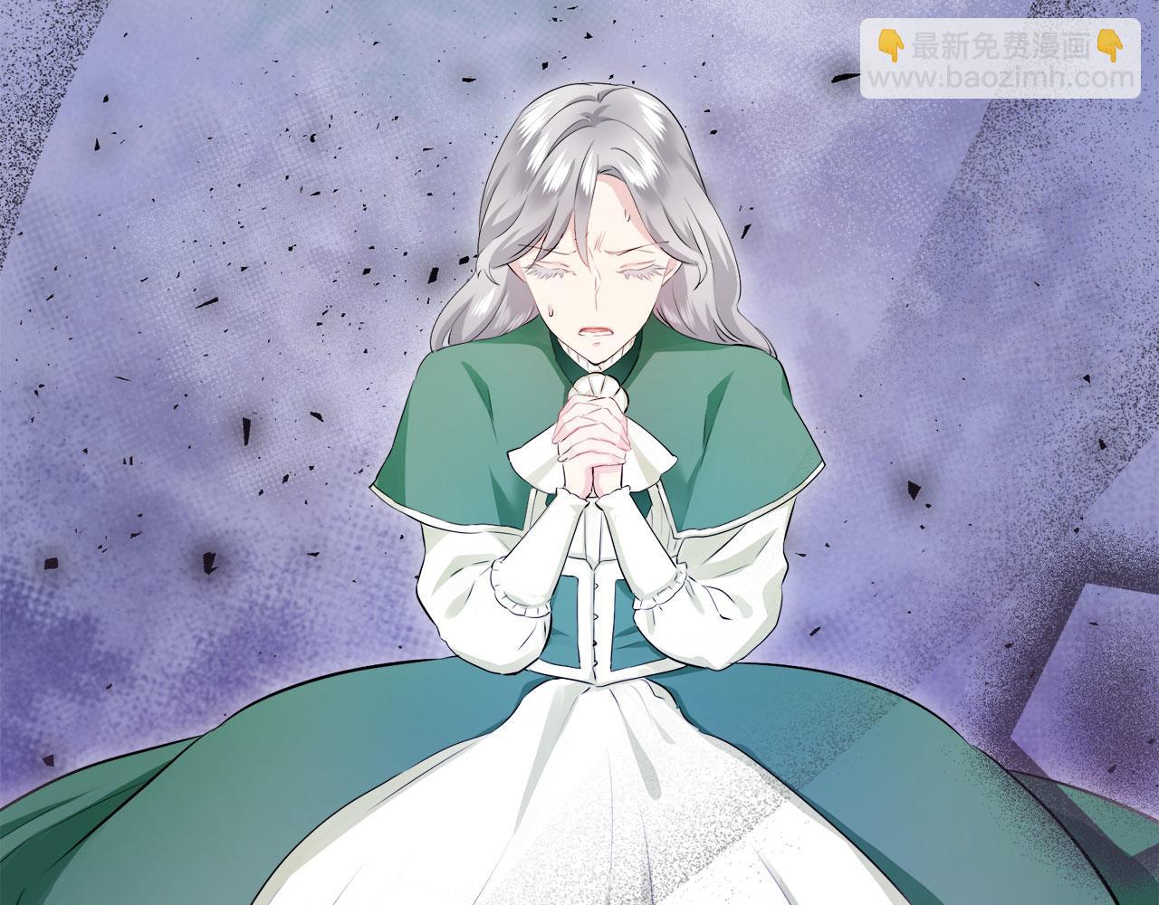 娜麗塔斯·一半的伯爵小姐 - 第114話 將世界獻給你（2）(2/4) - 7