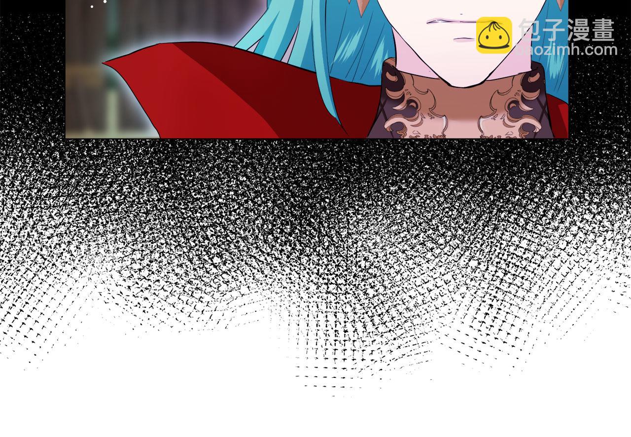 娜麗塔斯·一半的伯爵小姐 - 第114話 將世界獻給你（2）(2/4) - 7