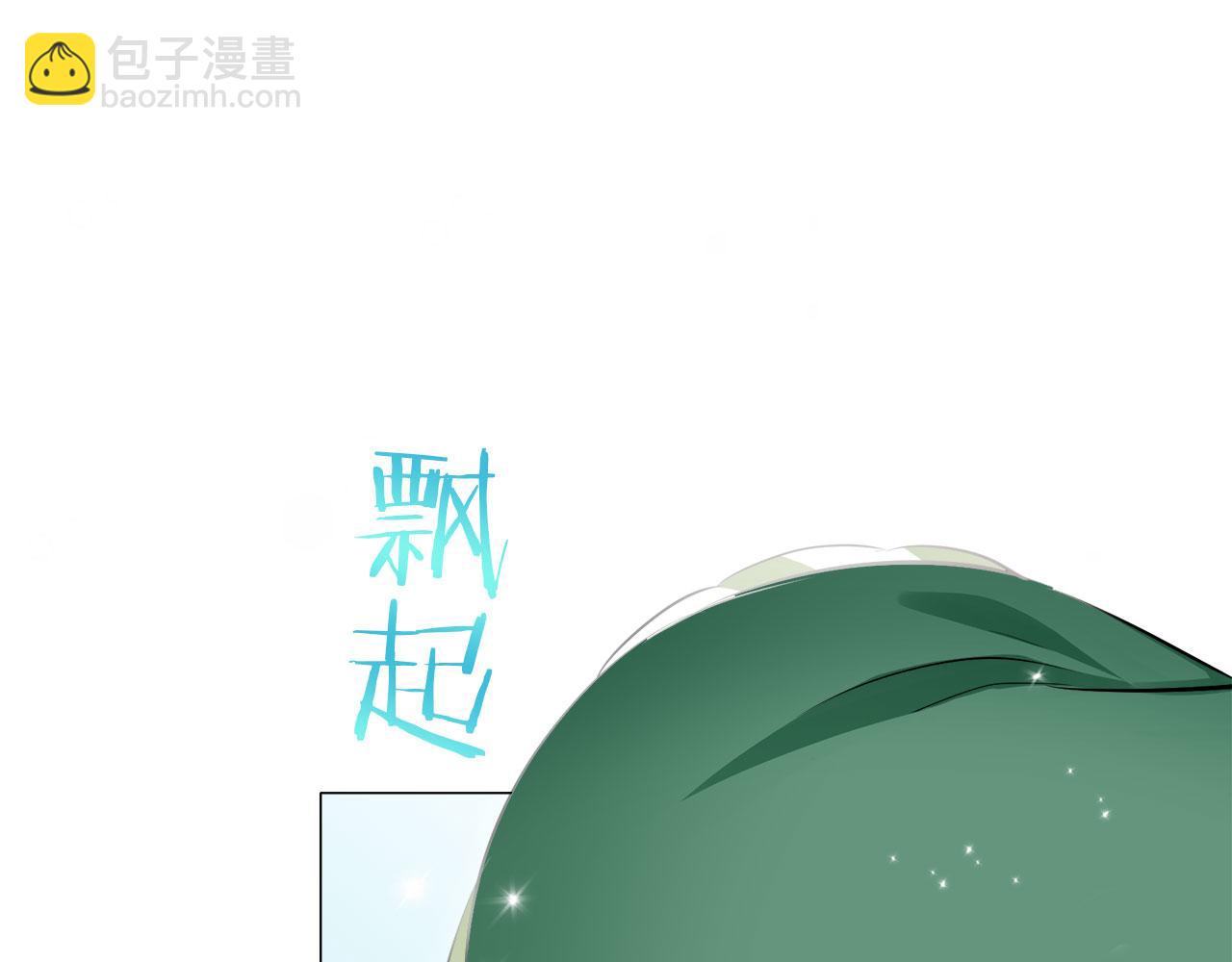 娜麗塔斯·一半的伯爵小姐 - 第114話 將世界獻給你（2）(2/4) - 5