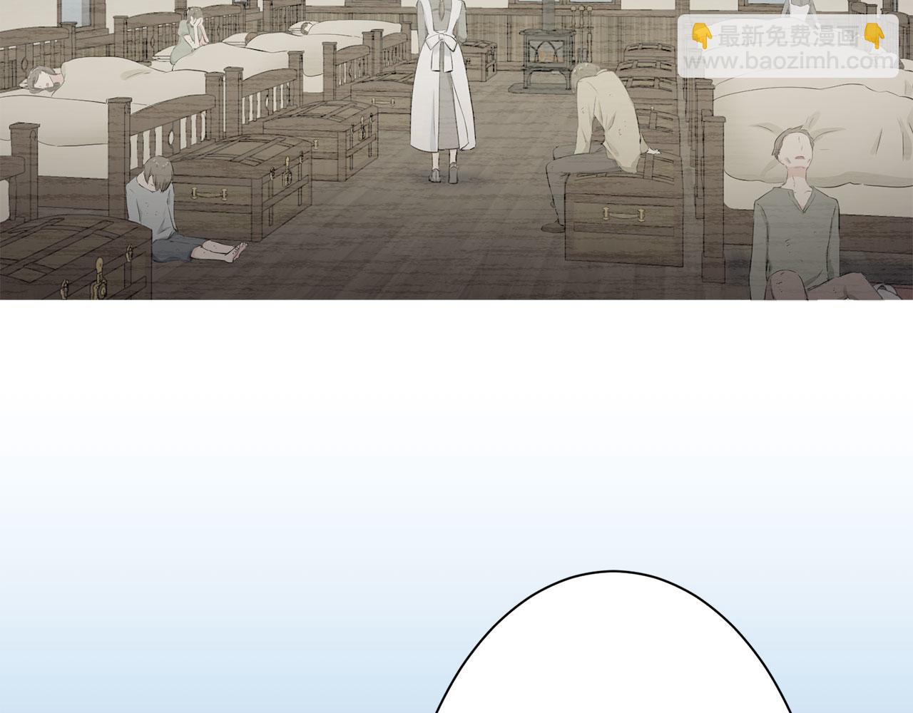 娜麗塔斯·一半的伯爵小姐 - 第114話 將世界獻給你（2）(2/4) - 1