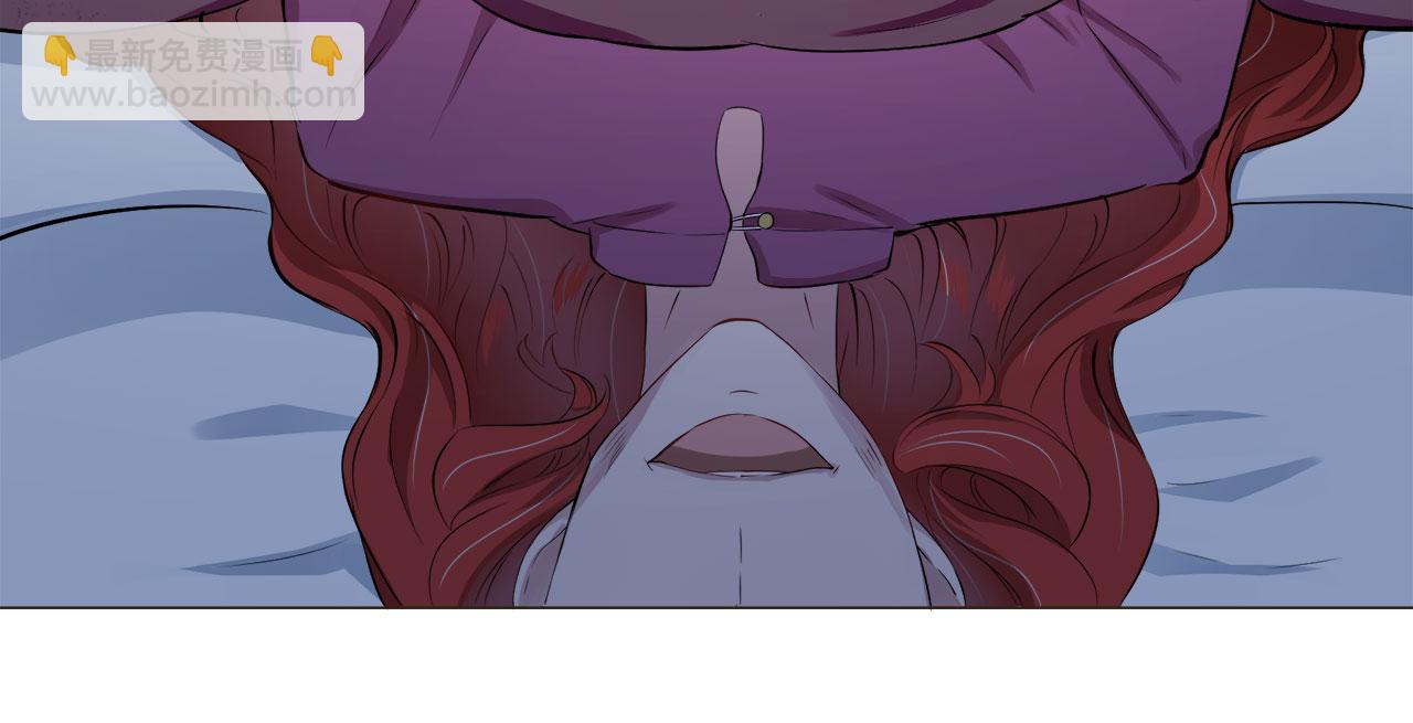 娜麗塔斯·一半的伯爵小姐 - 第116話 紅薔薇（2）(3/3) - 2