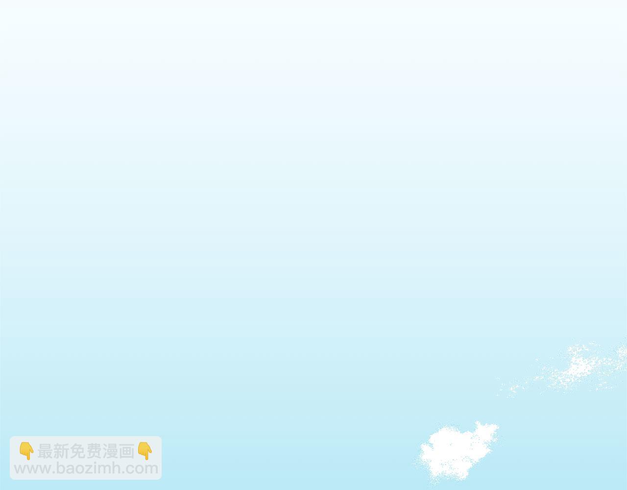 娜麗塔斯·一半的伯爵小姐 - 第116話 紅薔薇（2）(3/3) - 6