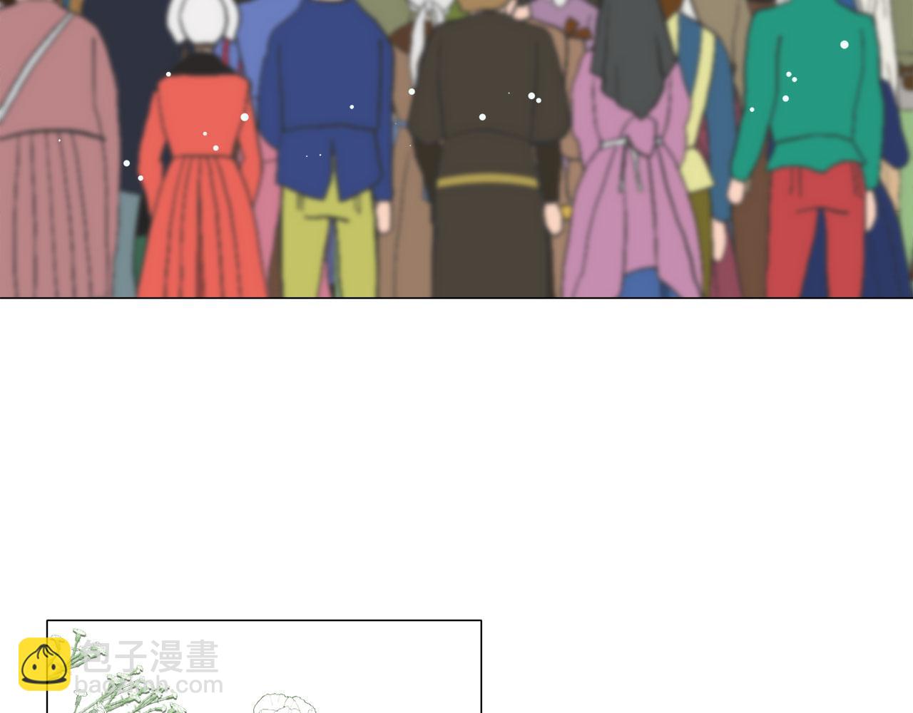 娜麗塔斯·一半的伯爵小姐 - 第116話 紅薔薇（2）(3/3) - 2