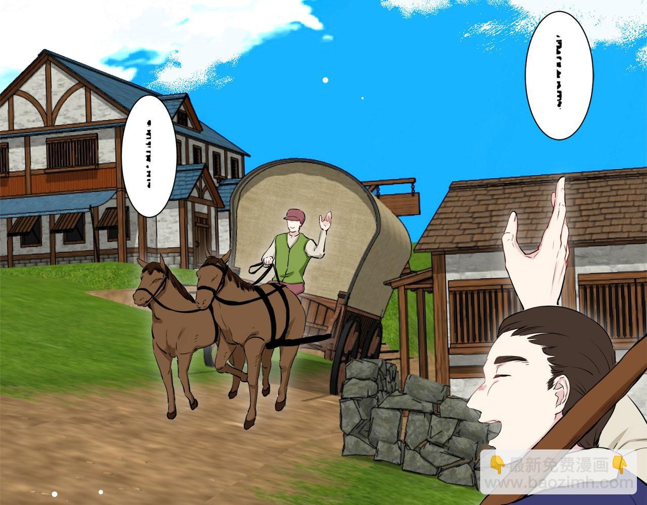 娜麗塔斯·一半的伯爵小姐 - 第116話 紅薔薇（2）(3/3) - 5