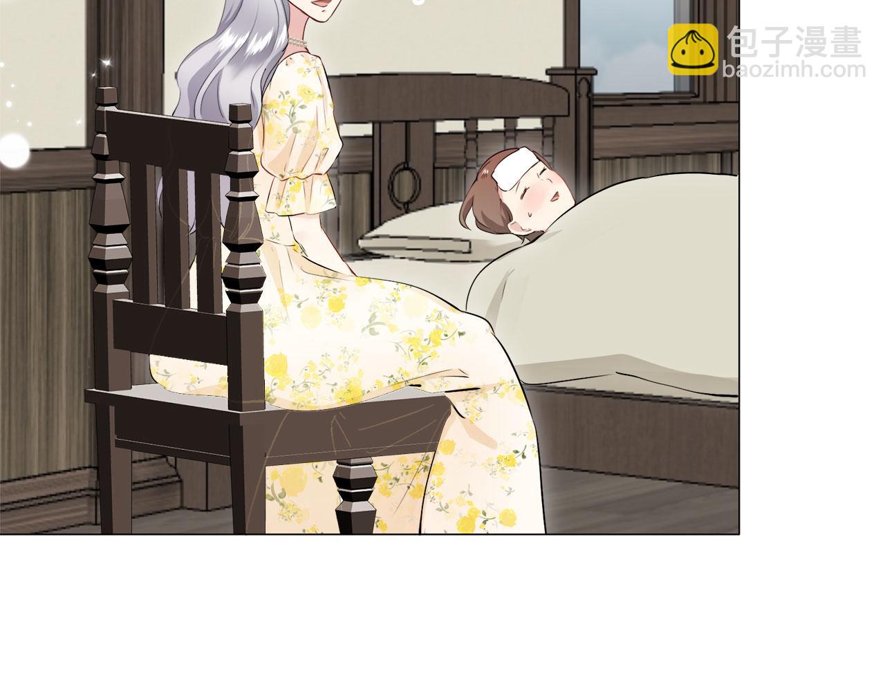 娜麗塔斯·一半的伯爵小姐 - 第116話 紅薔薇（2）(3/3) - 5