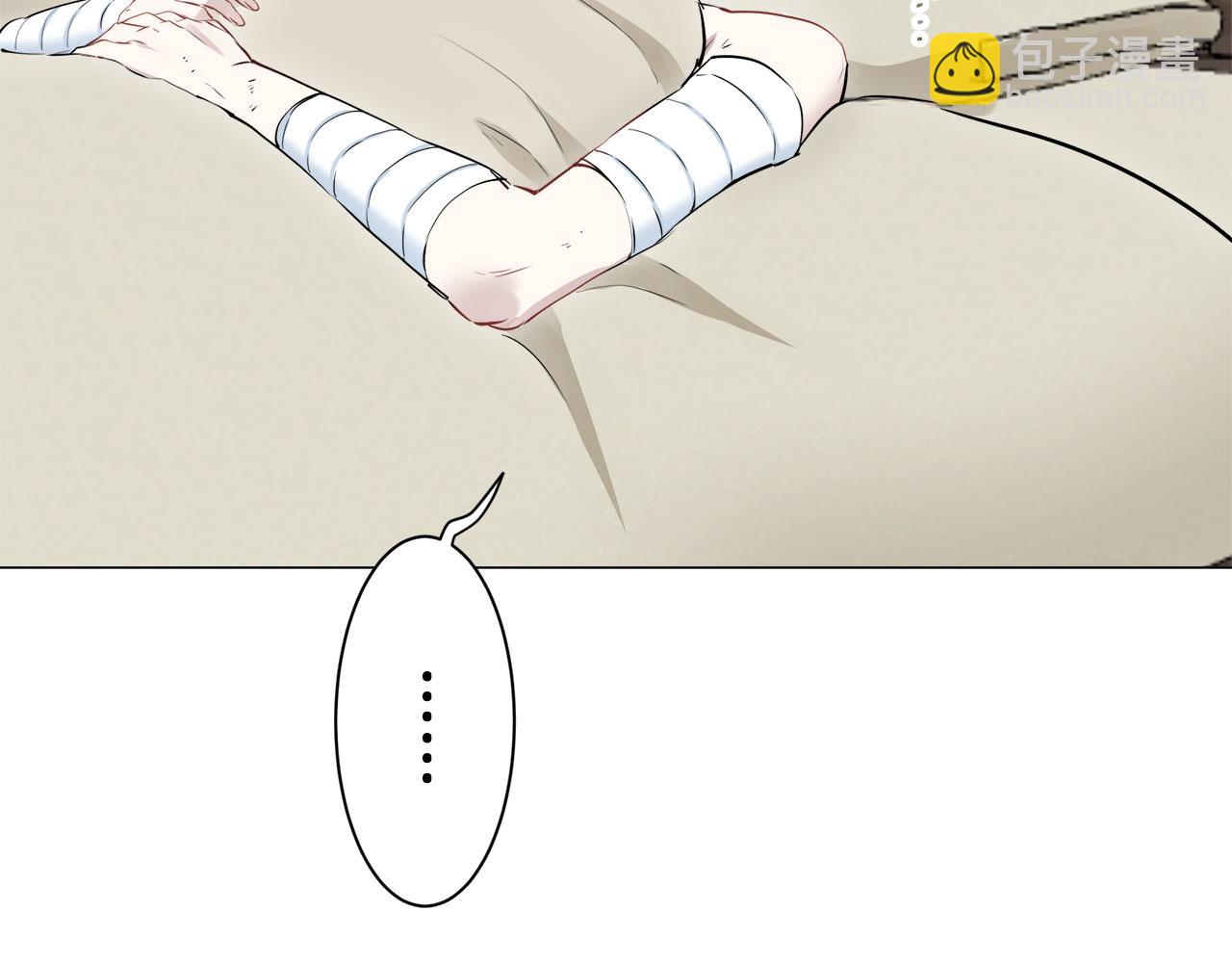 娜麗塔斯·一半的伯爵小姐 - 第116話 紅薔薇（2）(3/3) - 8