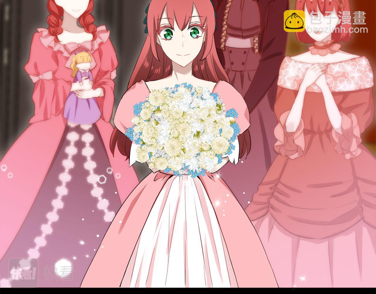 娜麗塔斯·一半的伯爵小姐 - 第116話 紅薔薇（2）(2/3) - 5