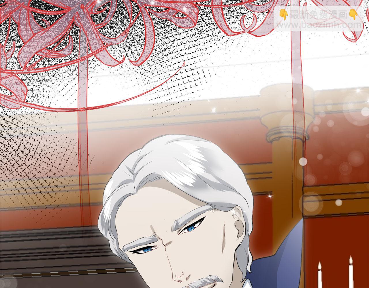 娜麗塔斯·一半的伯爵小姐 - 第116話 紅薔薇（2）(2/3) - 3