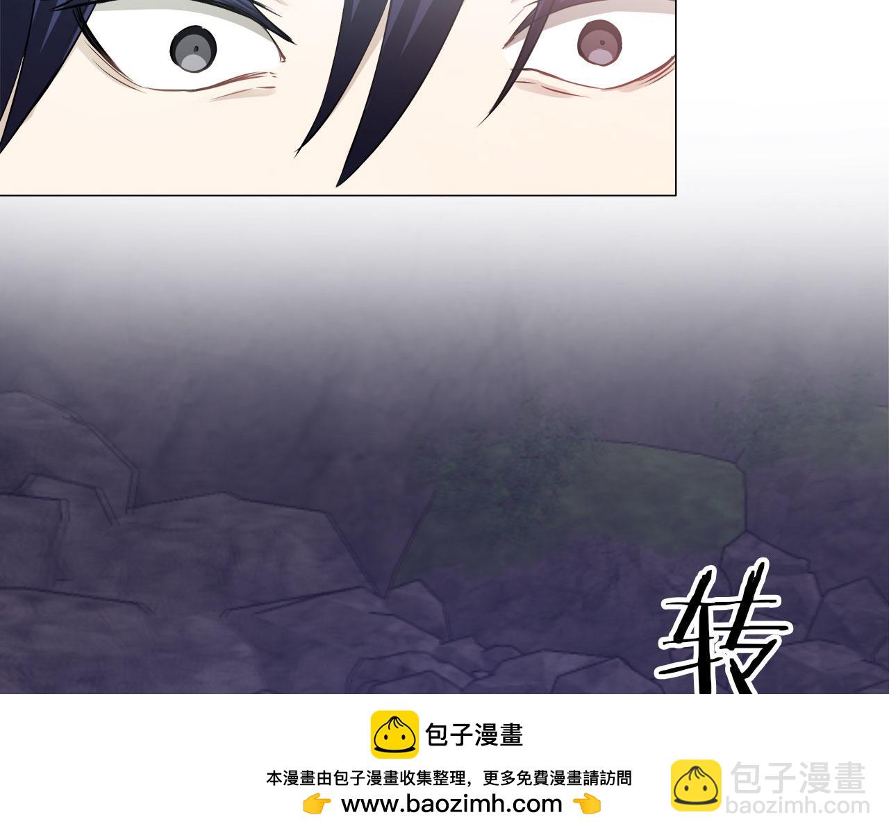 娜麗塔斯·一半的伯爵小姐 - 第118話 紅薔薇（4）(2/4) - 6