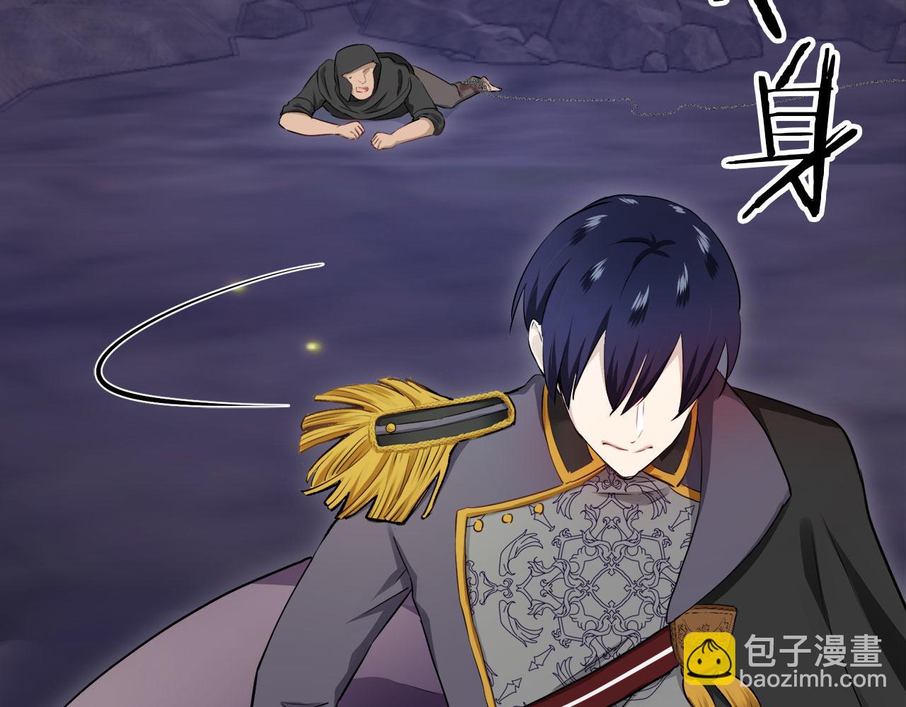 娜麗塔斯·一半的伯爵小姐 - 第118話 紅薔薇（4）(3/4) - 5