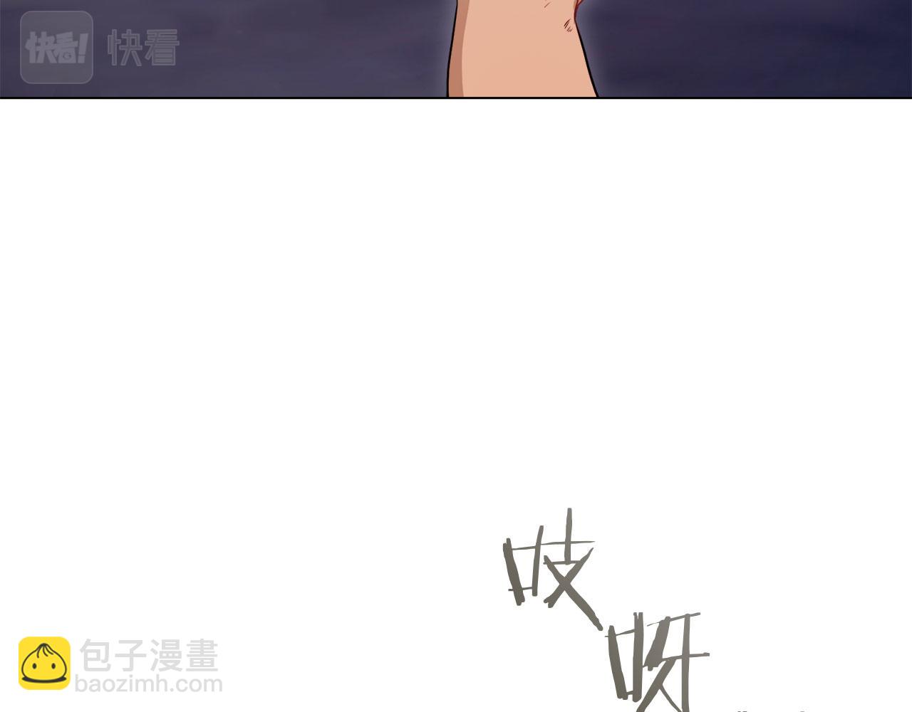 娜麗塔斯·一半的伯爵小姐 - 第118話 紅薔薇（4）(3/4) - 5