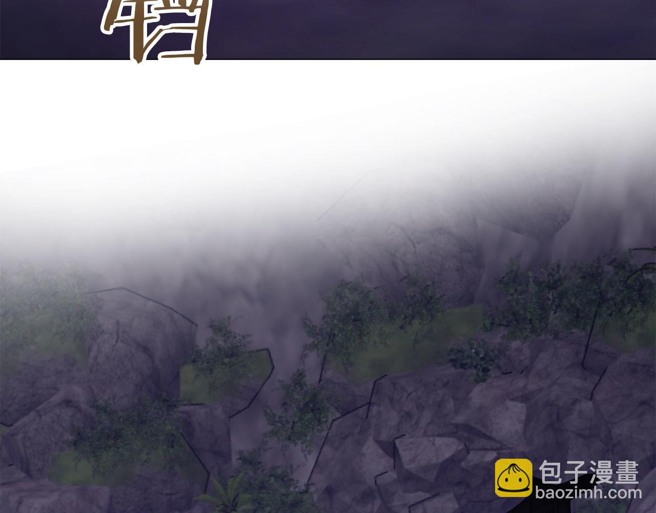 娜麗塔斯·一半的伯爵小姐 - 第118話 紅薔薇（4）(3/4) - 7