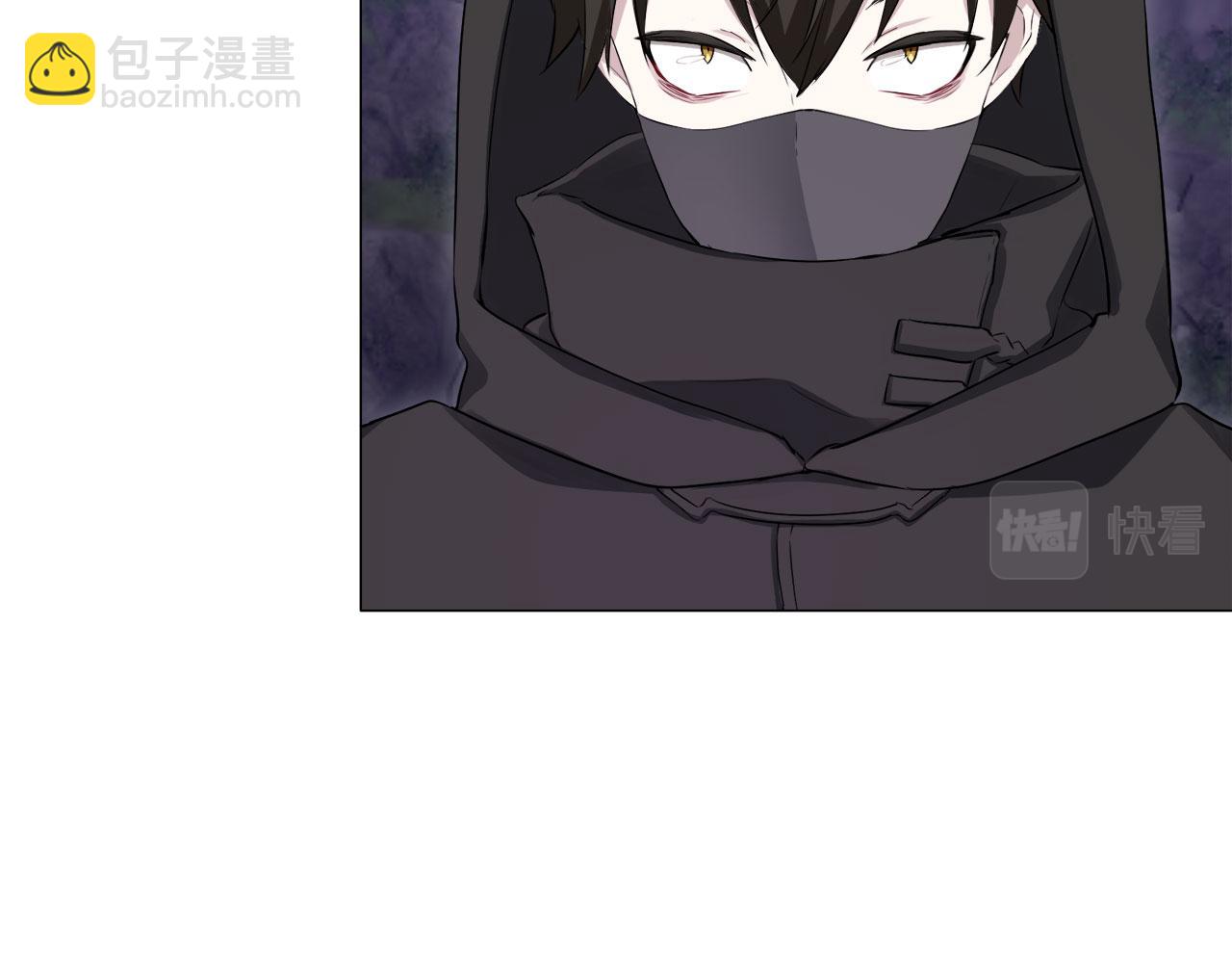 娜麗塔斯·一半的伯爵小姐 - 第118話 紅薔薇（4）(3/4) - 7