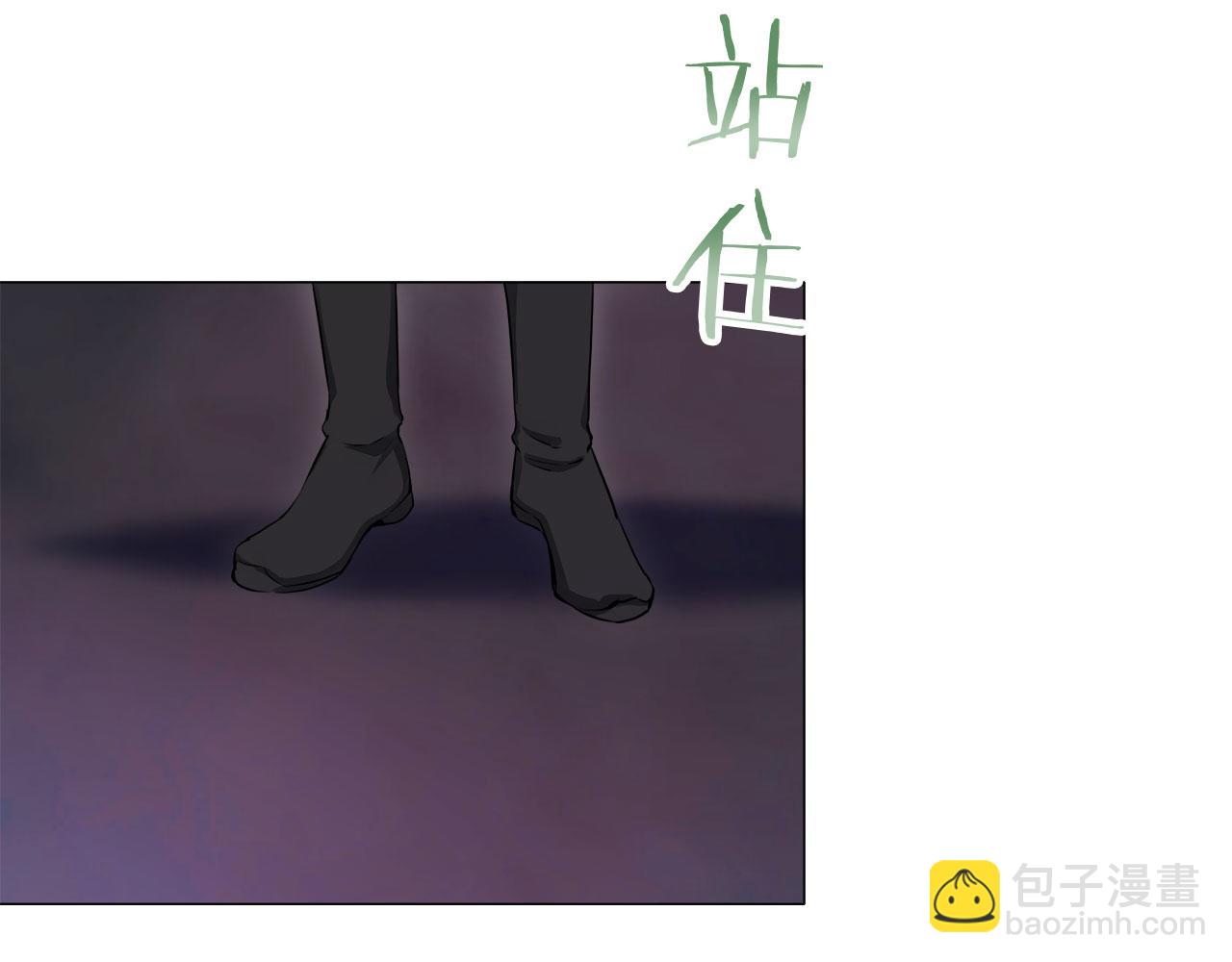 娜麗塔斯·一半的伯爵小姐 - 第118話 紅薔薇（4）(3/4) - 8