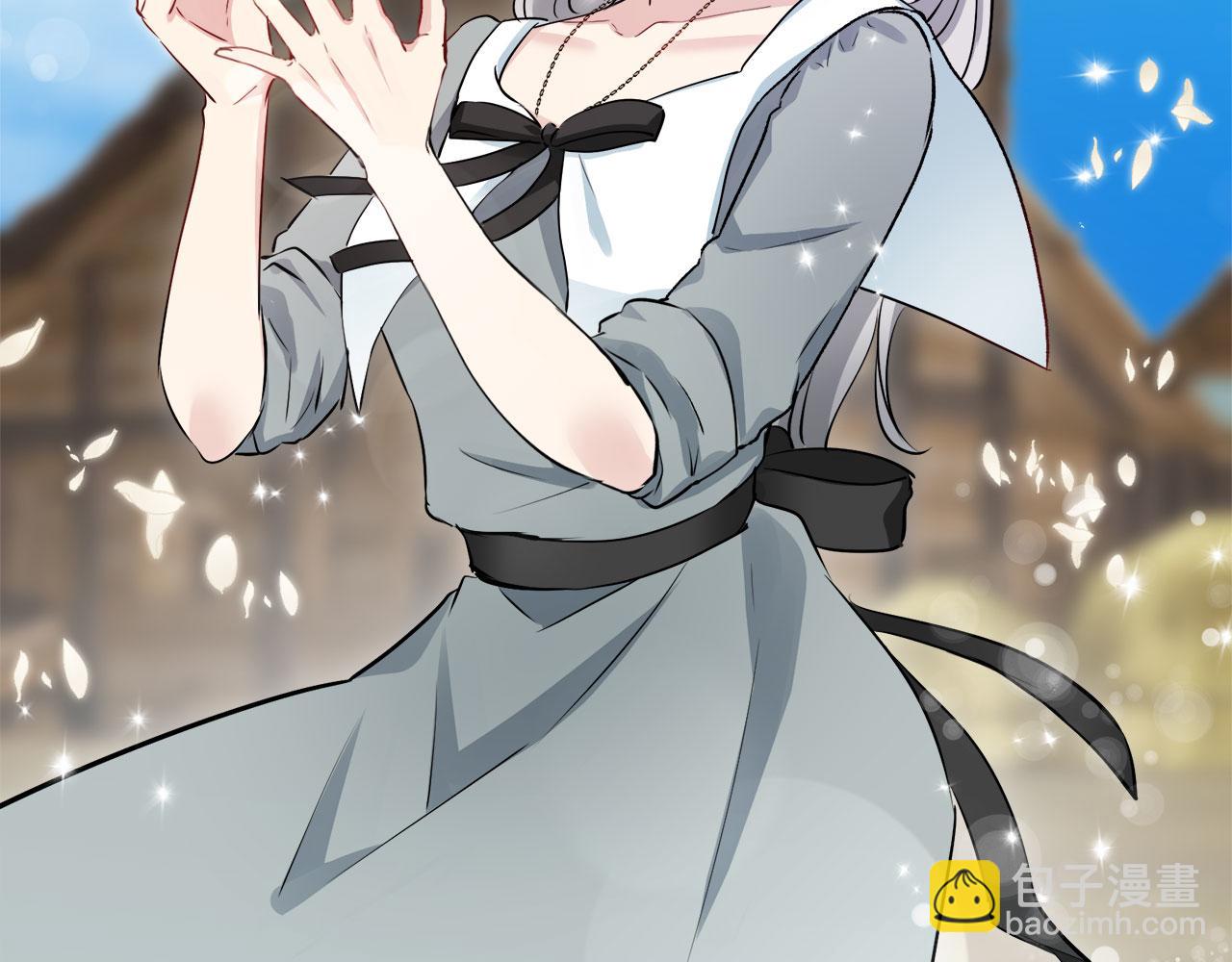 娜麗塔斯·一半的伯爵小姐 - 第118話 紅薔薇（4）(3/4) - 3