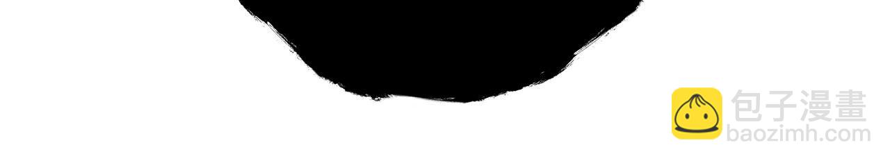 娜麗塔斯·一半的伯爵小姐 - 第118話 紅薔薇（4）(3/4) - 1