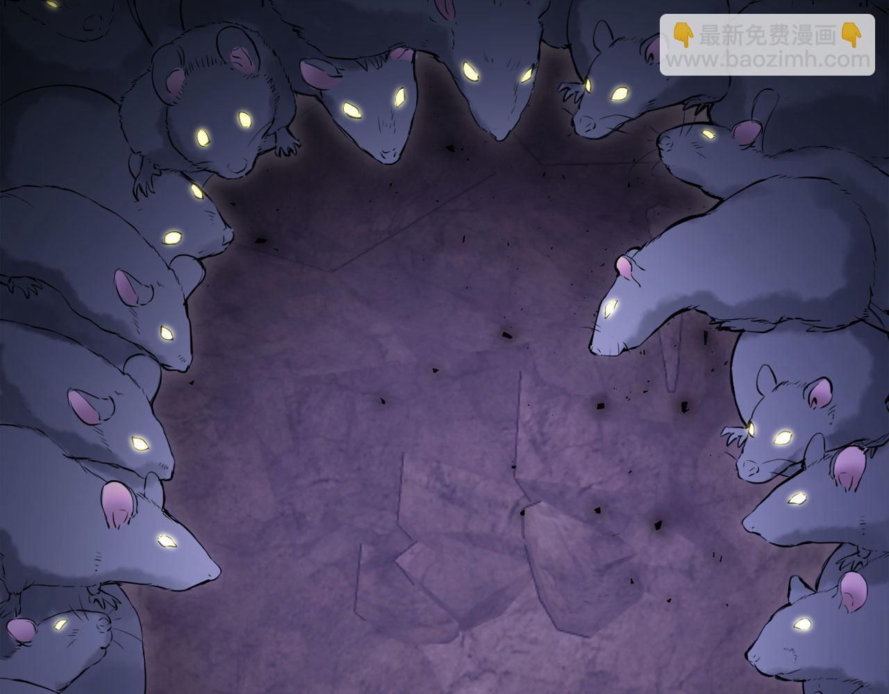 娜麗塔斯·一半的伯爵小姐 - 第118話 紅薔薇（4）(3/4) - 3