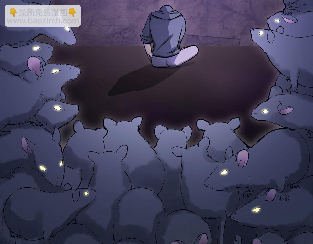 娜麗塔斯·一半的伯爵小姐 - 第118話 紅薔薇（4）(3/4) - 4