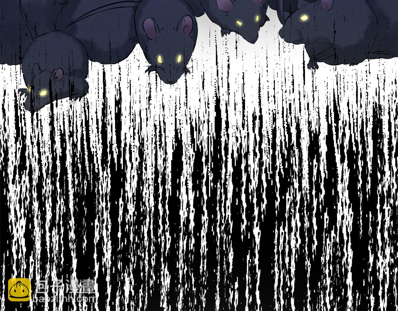 娜麗塔斯·一半的伯爵小姐 - 第118話 紅薔薇（4）(3/4) - 5