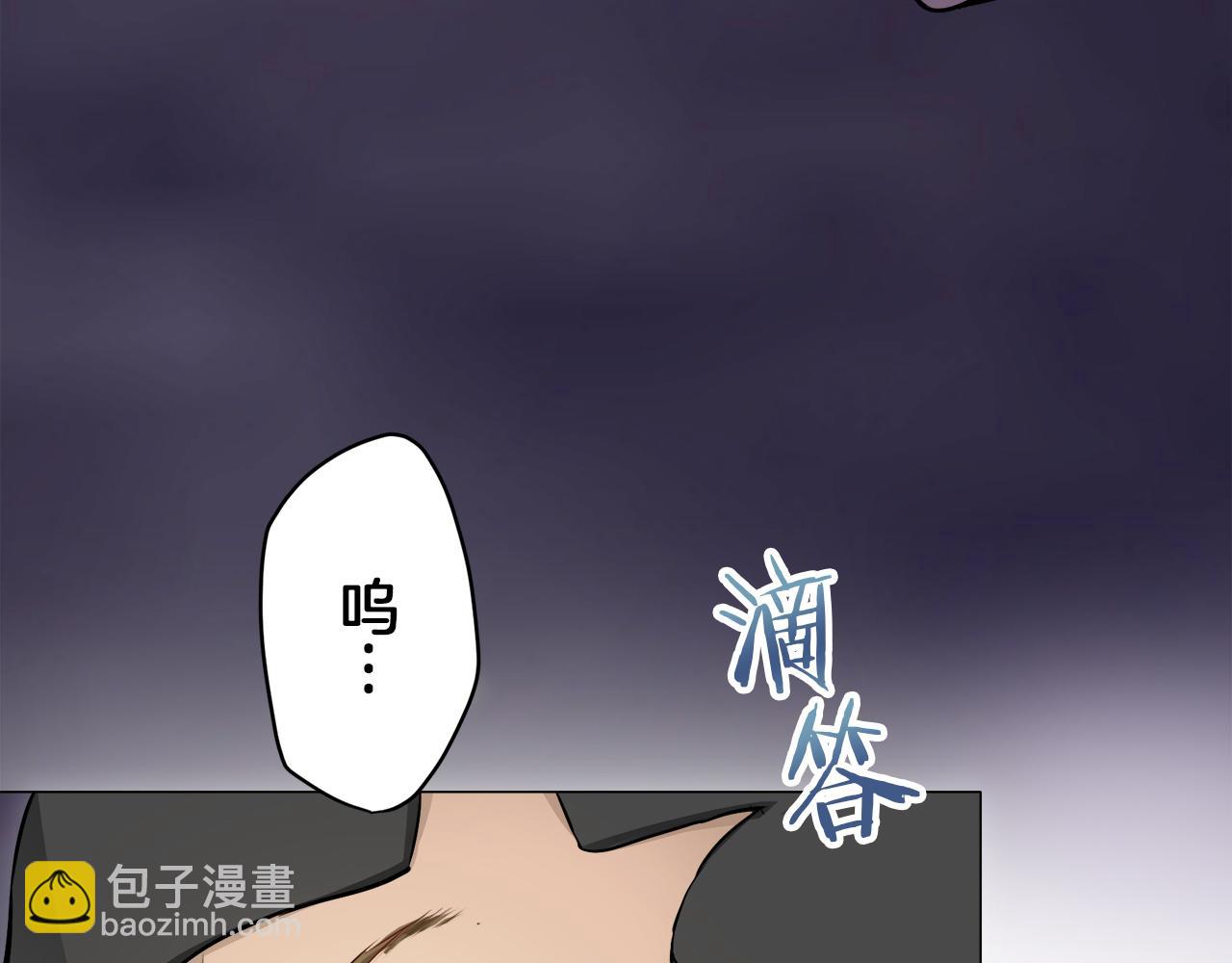 娜麗塔斯·一半的伯爵小姐 - 第118話 紅薔薇（4）(1/4) - 7