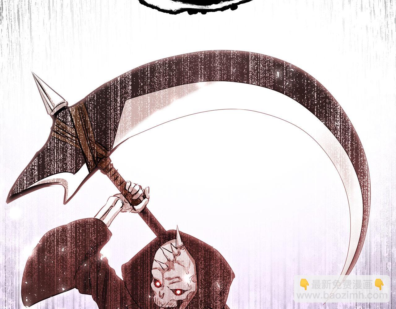 娜麗塔斯·一半的伯爵小姐 - 第118話 紅薔薇（4）(4/4) - 5