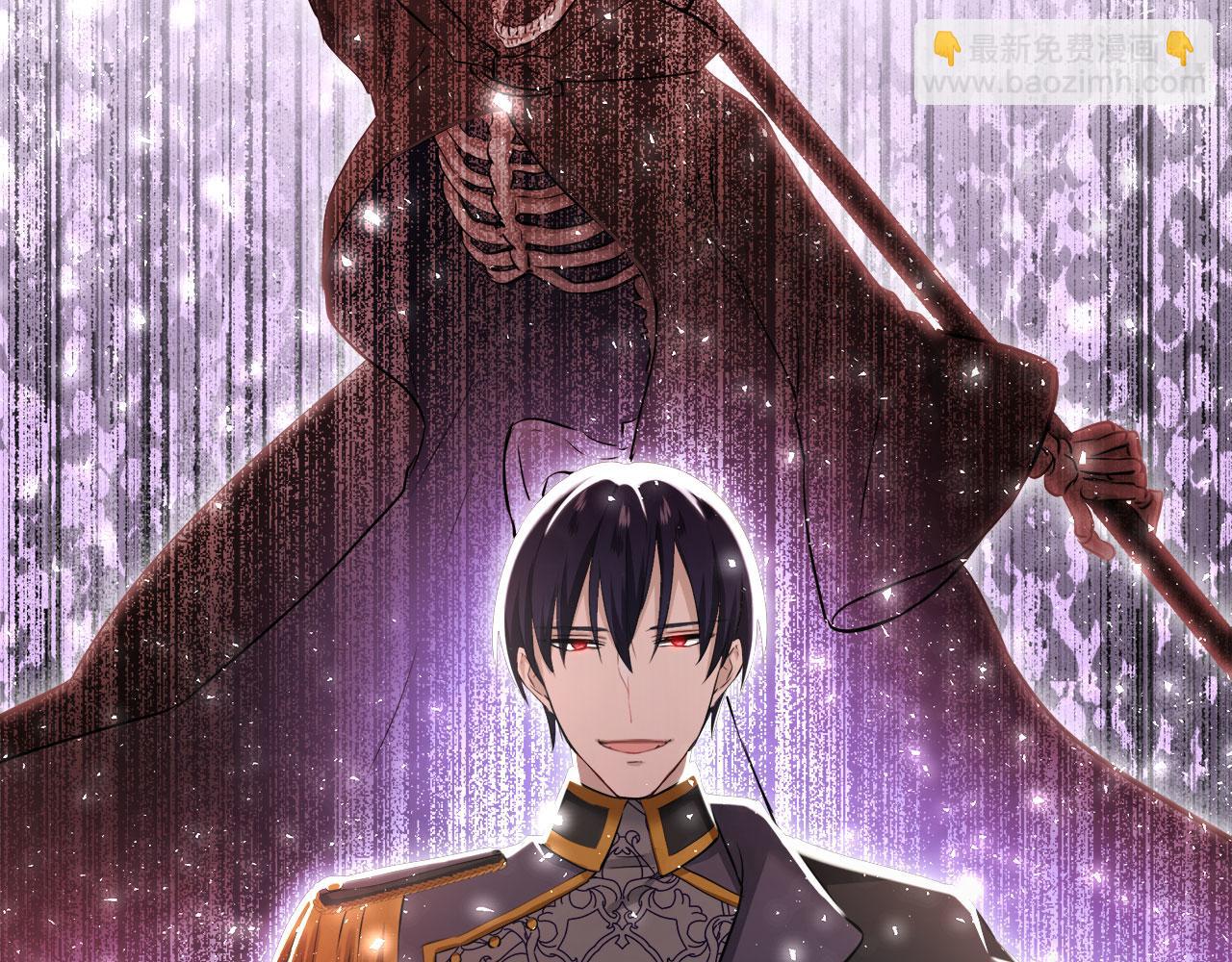 娜麗塔斯·一半的伯爵小姐 - 第118話 紅薔薇（4）(4/4) - 6