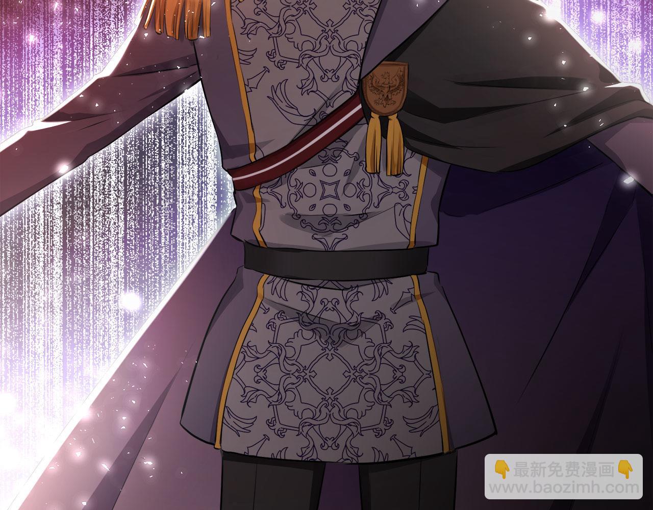 娜麗塔斯·一半的伯爵小姐 - 第118話 紅薔薇（4）(4/4) - 1