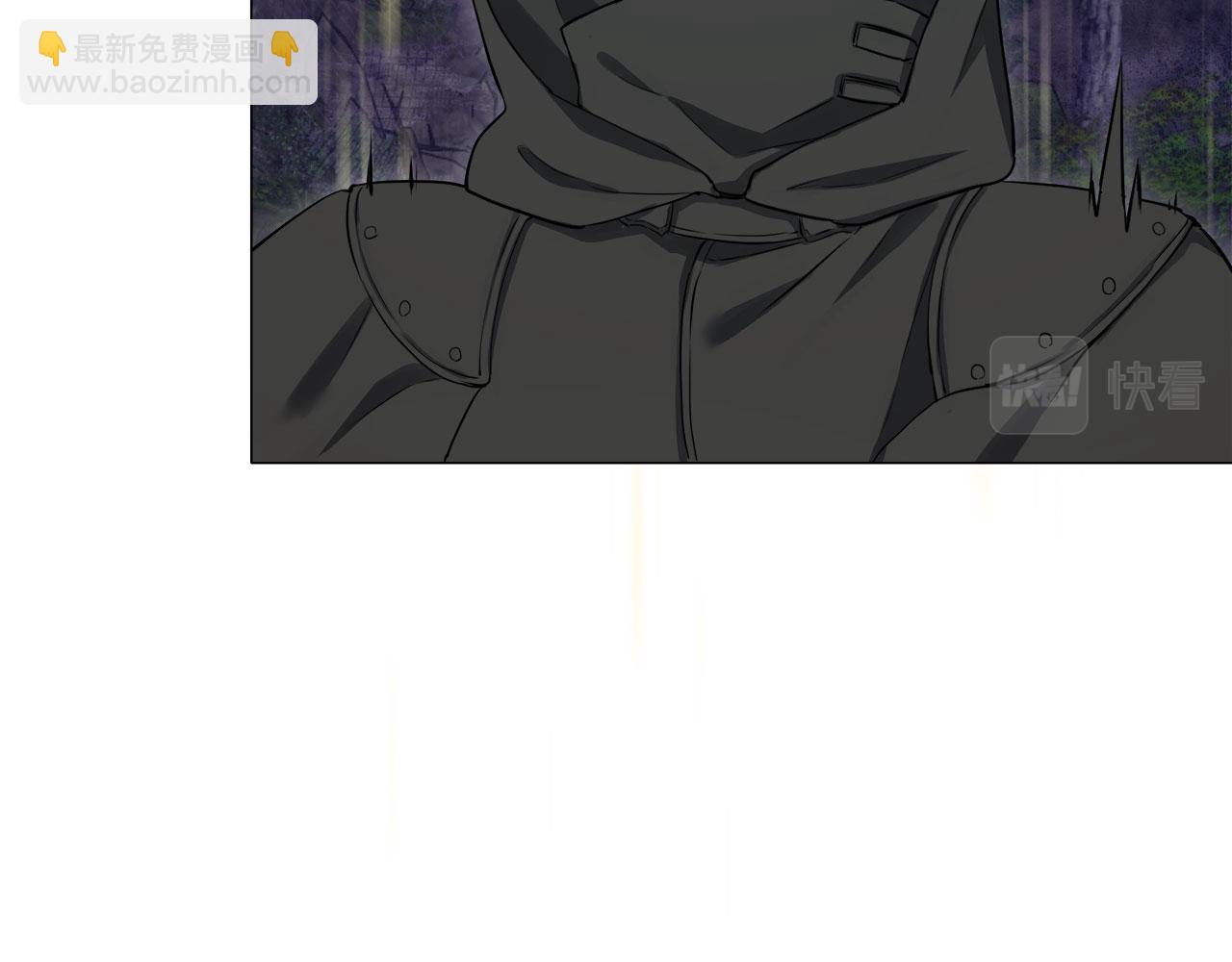 娜麗塔斯·一半的伯爵小姐 - 第118話 紅薔薇（4）(4/4) - 4