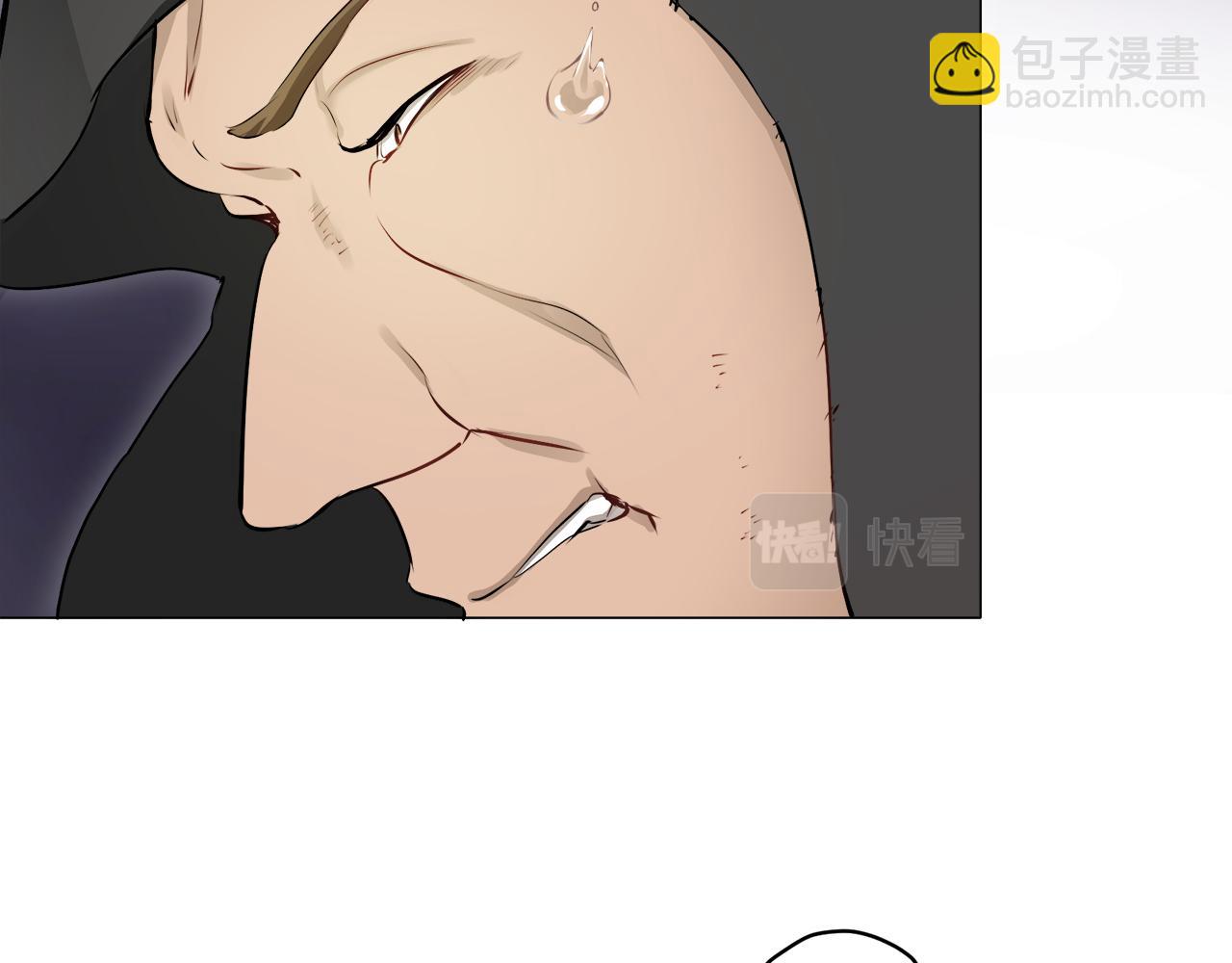 娜麗塔斯·一半的伯爵小姐 - 第118話 紅薔薇（4）(1/4) - 8