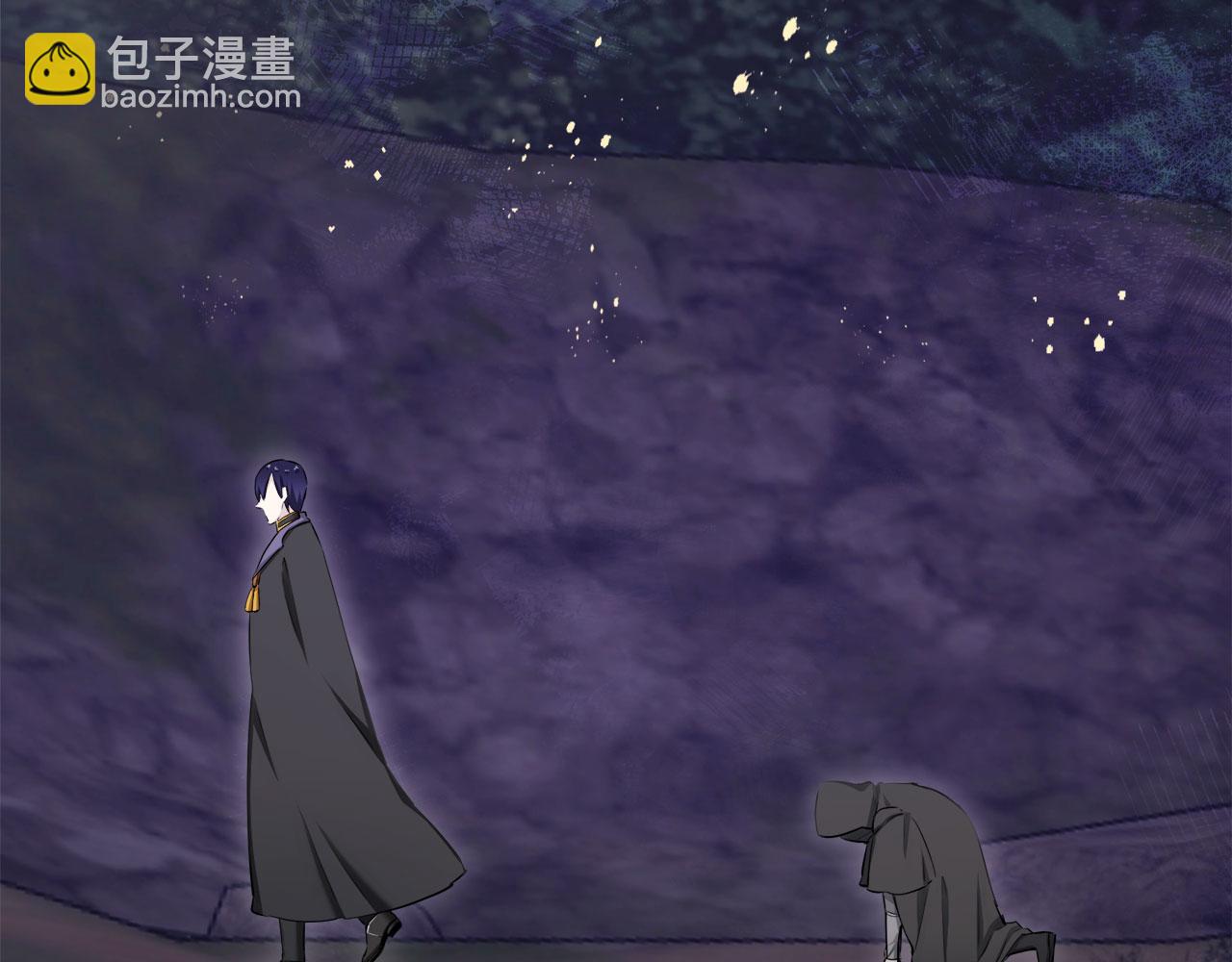 娜麗塔斯·一半的伯爵小姐 - 第118話 紅薔薇（4）(4/4) - 2