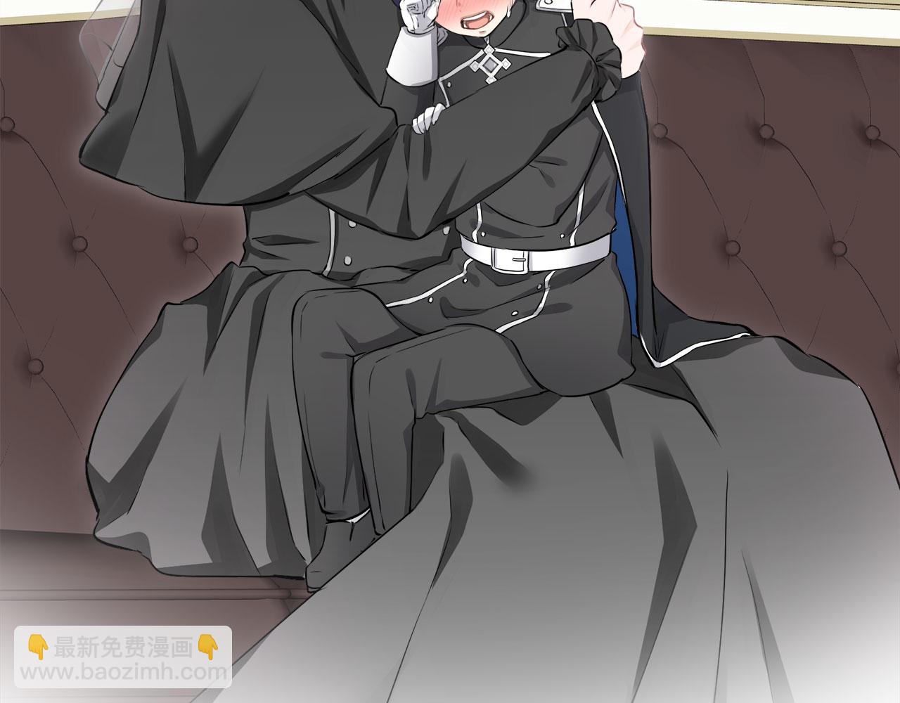 娜麗塔斯·一半的伯爵小姐 - 第118話 紅薔薇（4）(4/4) - 2