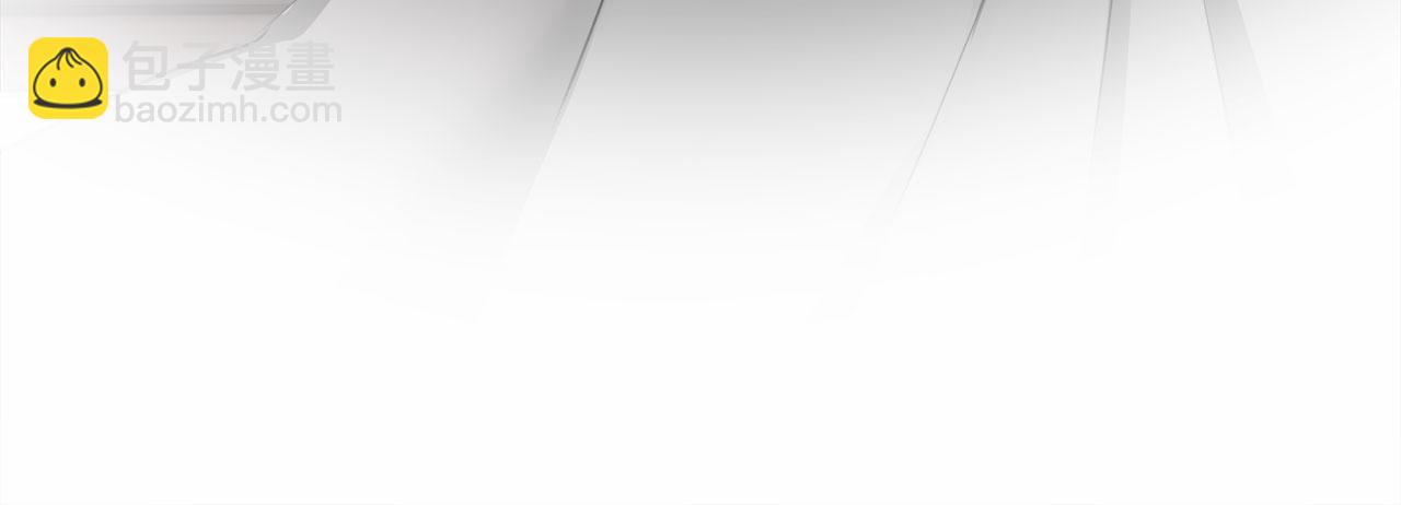 娜麗塔斯·一半的伯爵小姐 - 第118話 紅薔薇（4）(4/4) - 3