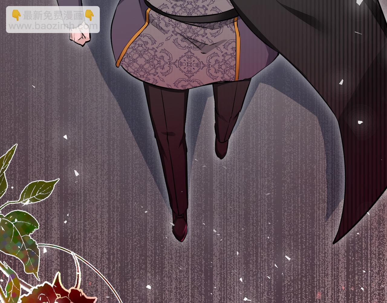 娜麗塔斯·一半的伯爵小姐 - 第118話 紅薔薇（4）(4/4) - 4