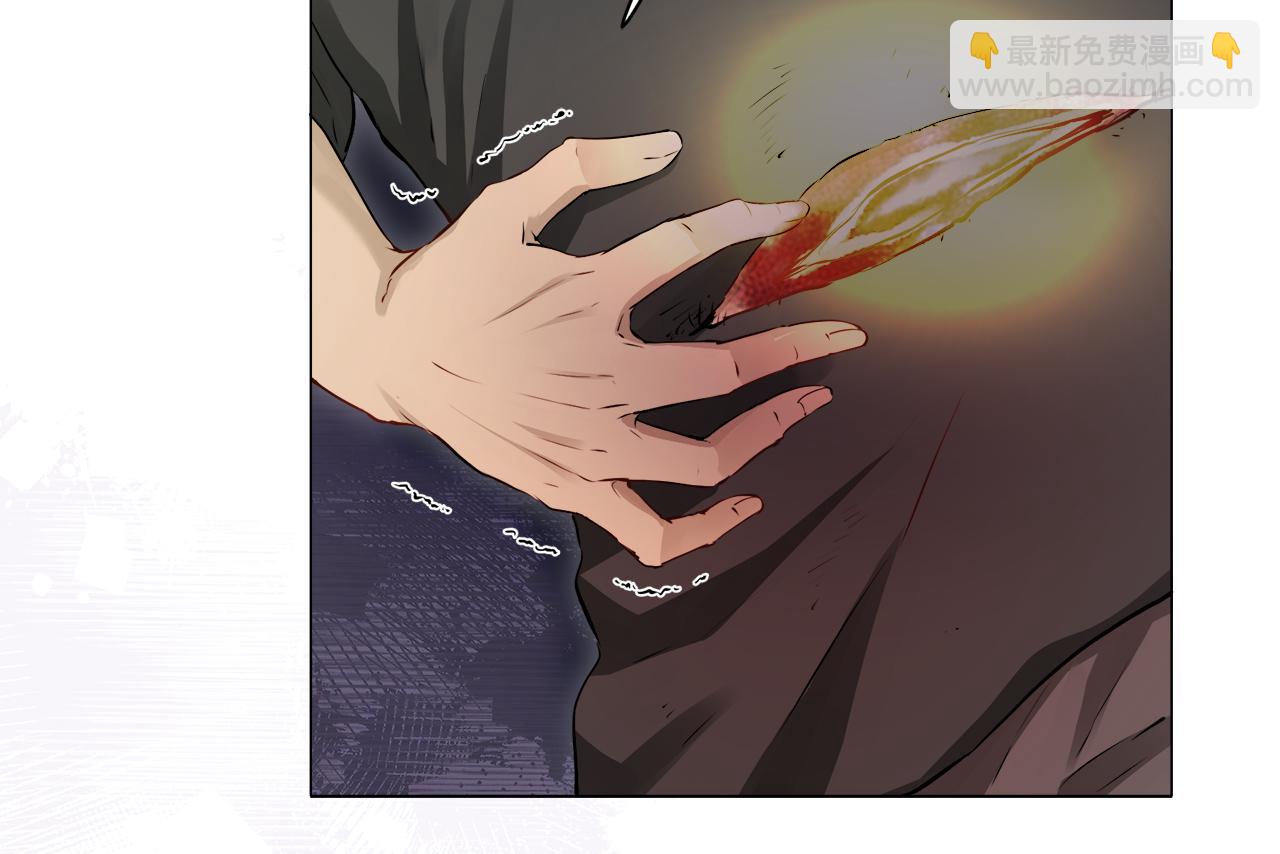 娜麗塔斯·一半的伯爵小姐 - 第118話 紅薔薇（4）(1/4) - 2