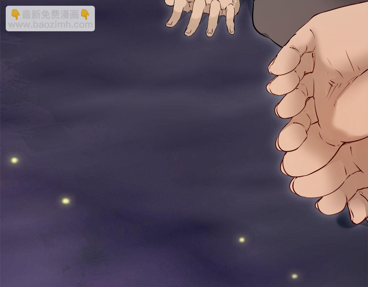 娜麗塔斯·一半的伯爵小姐 - 第118話 紅薔薇（4）(1/4) - 2