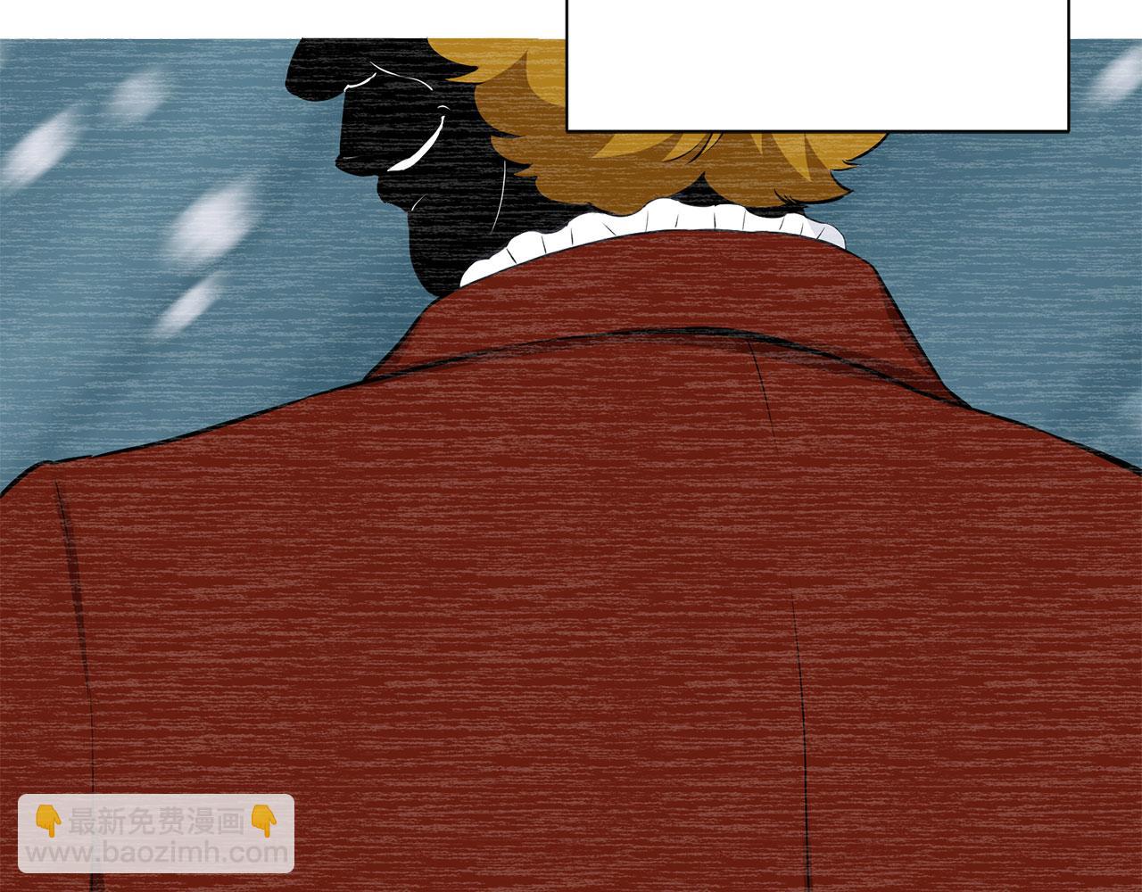 娜麗塔斯·一半的伯爵小姐 - 第118話 紅薔薇（4）(1/4) - 8